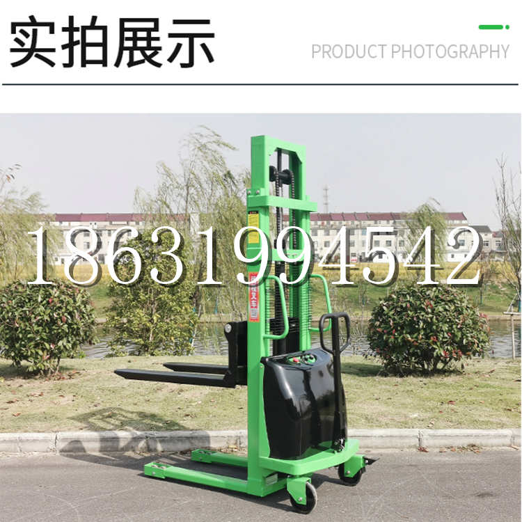 青铜峡市电动叉车堆高车液压铲车电瓶1吨2吨站驾步行式小型全自动叉车